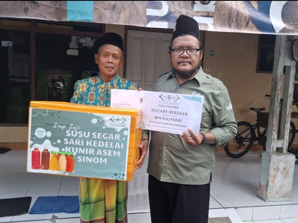 NUCare LAZISNU PCNU Sidoarjo
